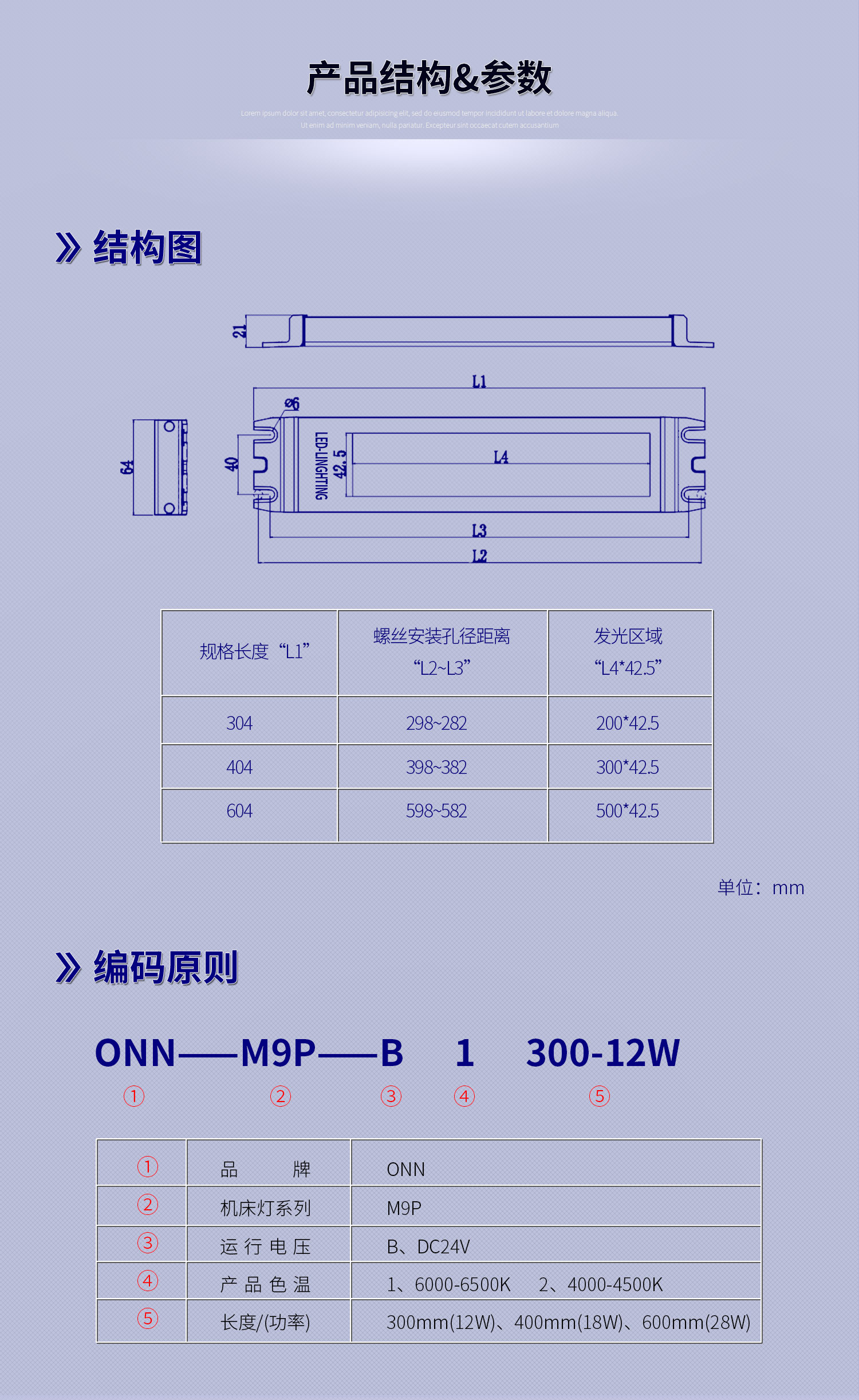 M9P詳情_07.jpg