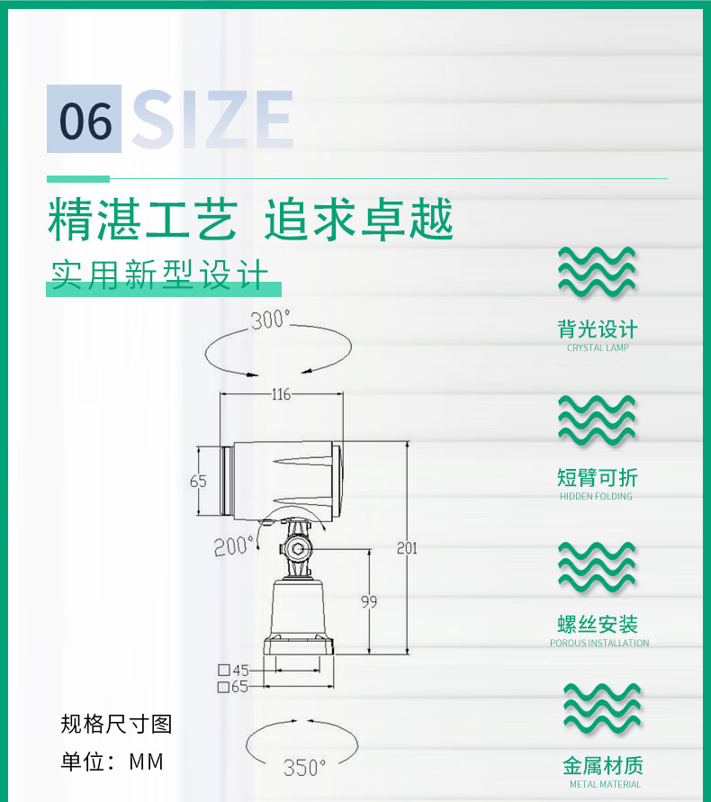 M1S詳情-1_08.jpg