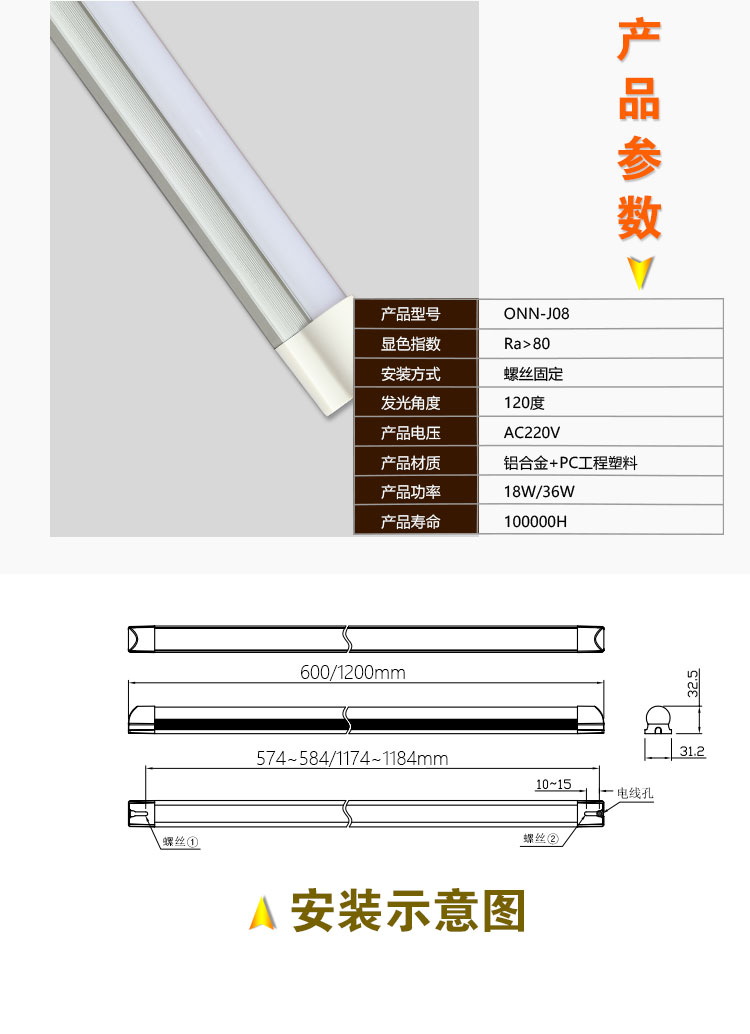 J08詳情_07.jpg