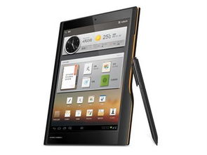 e人e本T8 8英寸平板電腦 商務與通話的完美結(jié)合